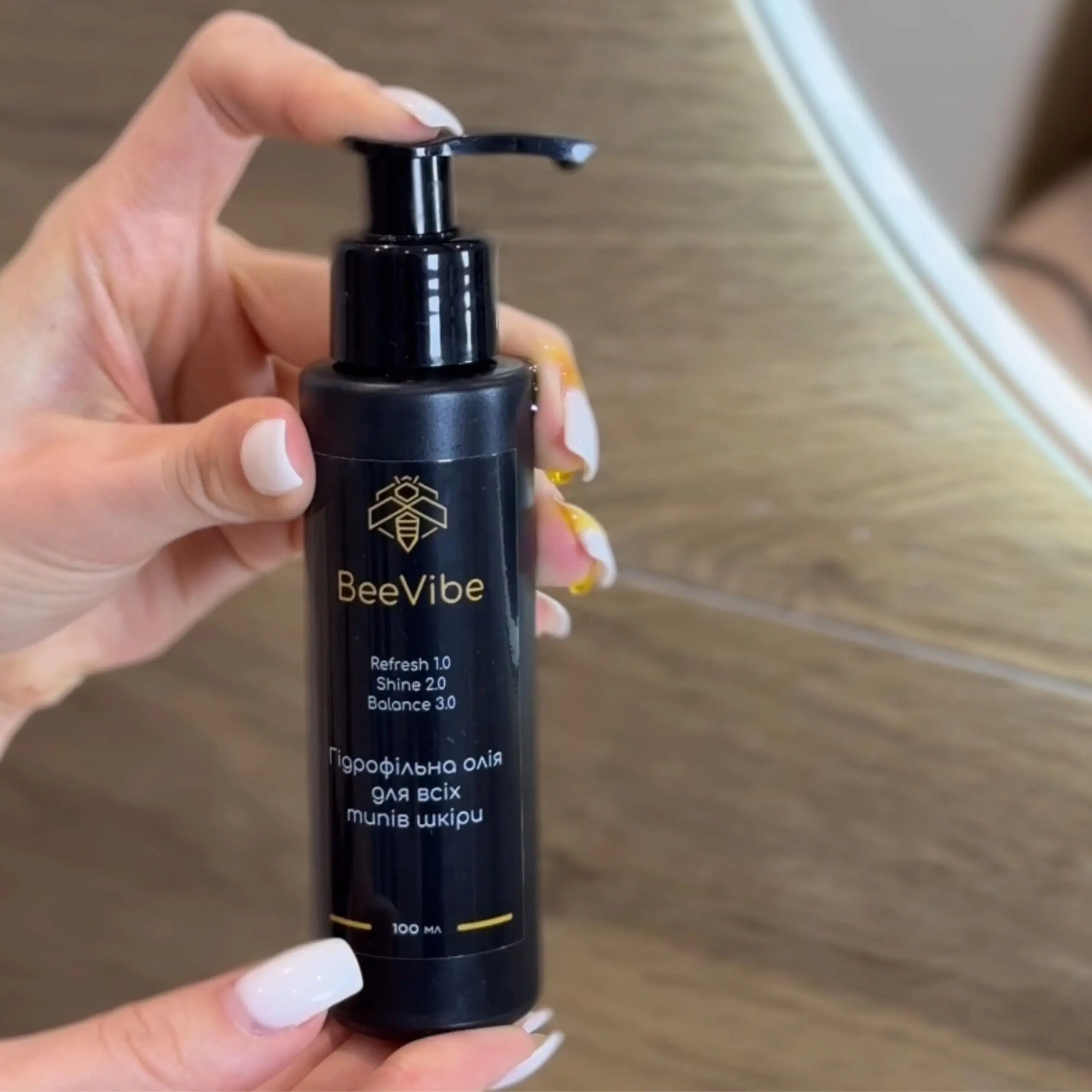 Фото - Гідрофільна олія для усіх типів шкіри#4