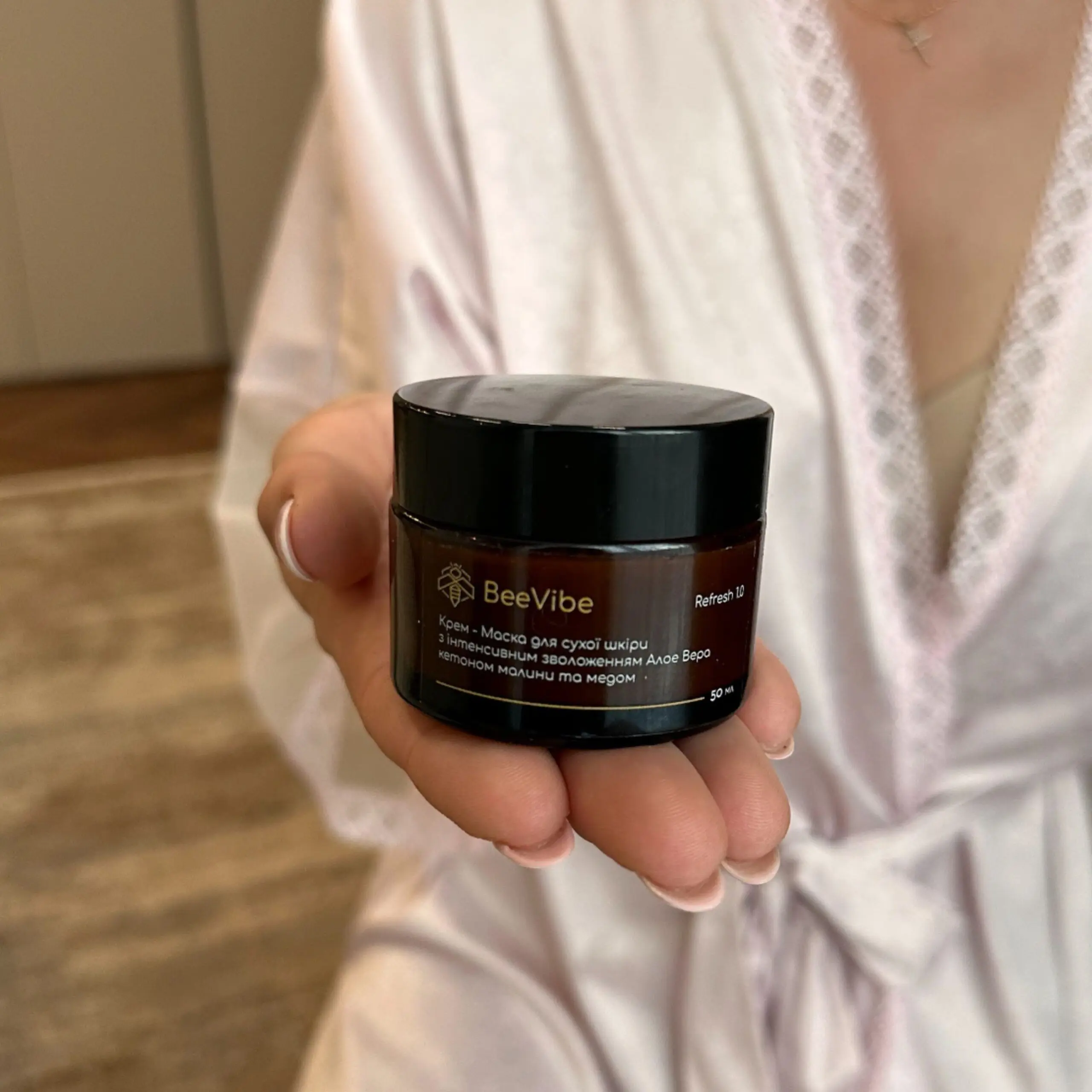 Фото - Крем-маска для сухої шкіри#4