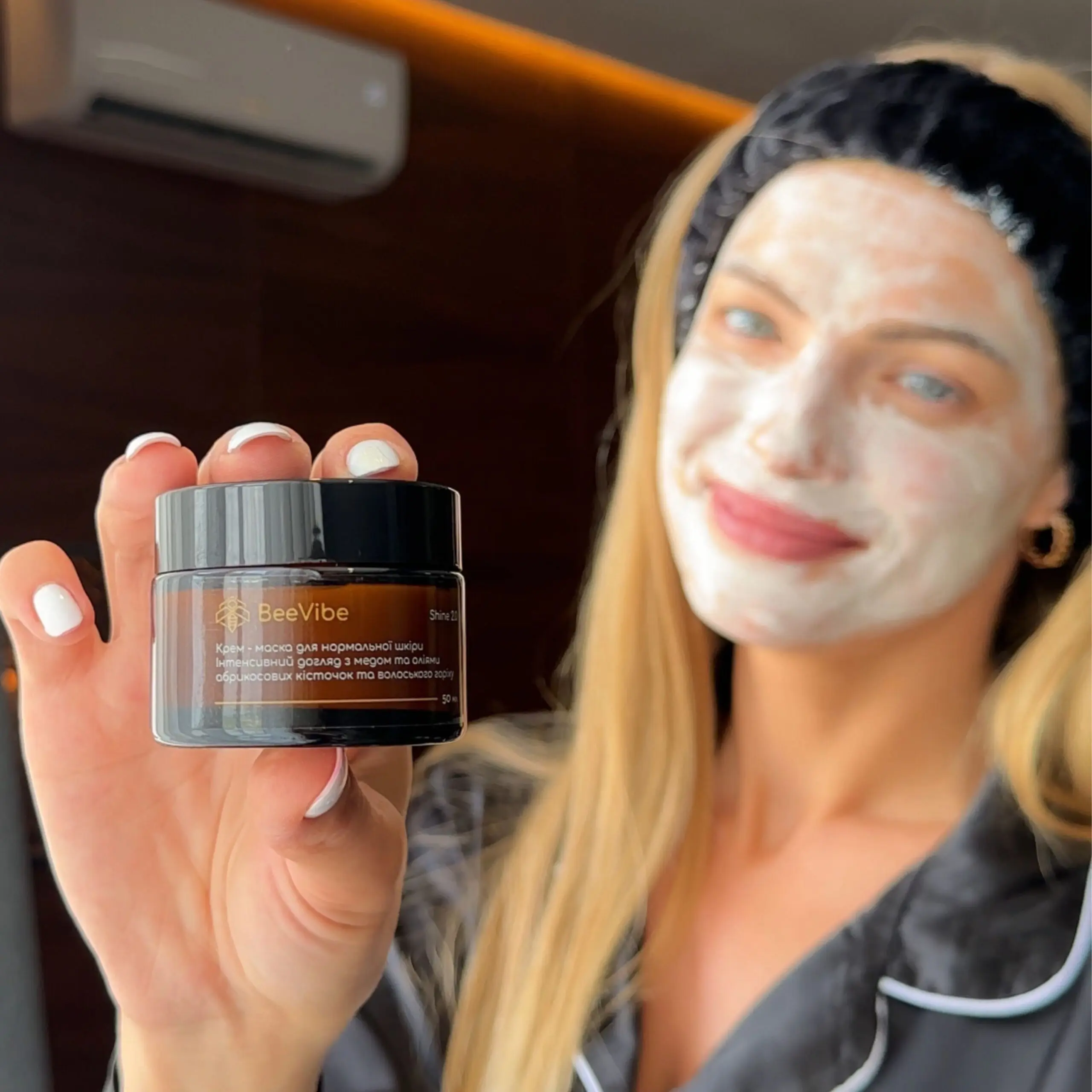 Фото - Крем-маска для нормальної шкіри#3