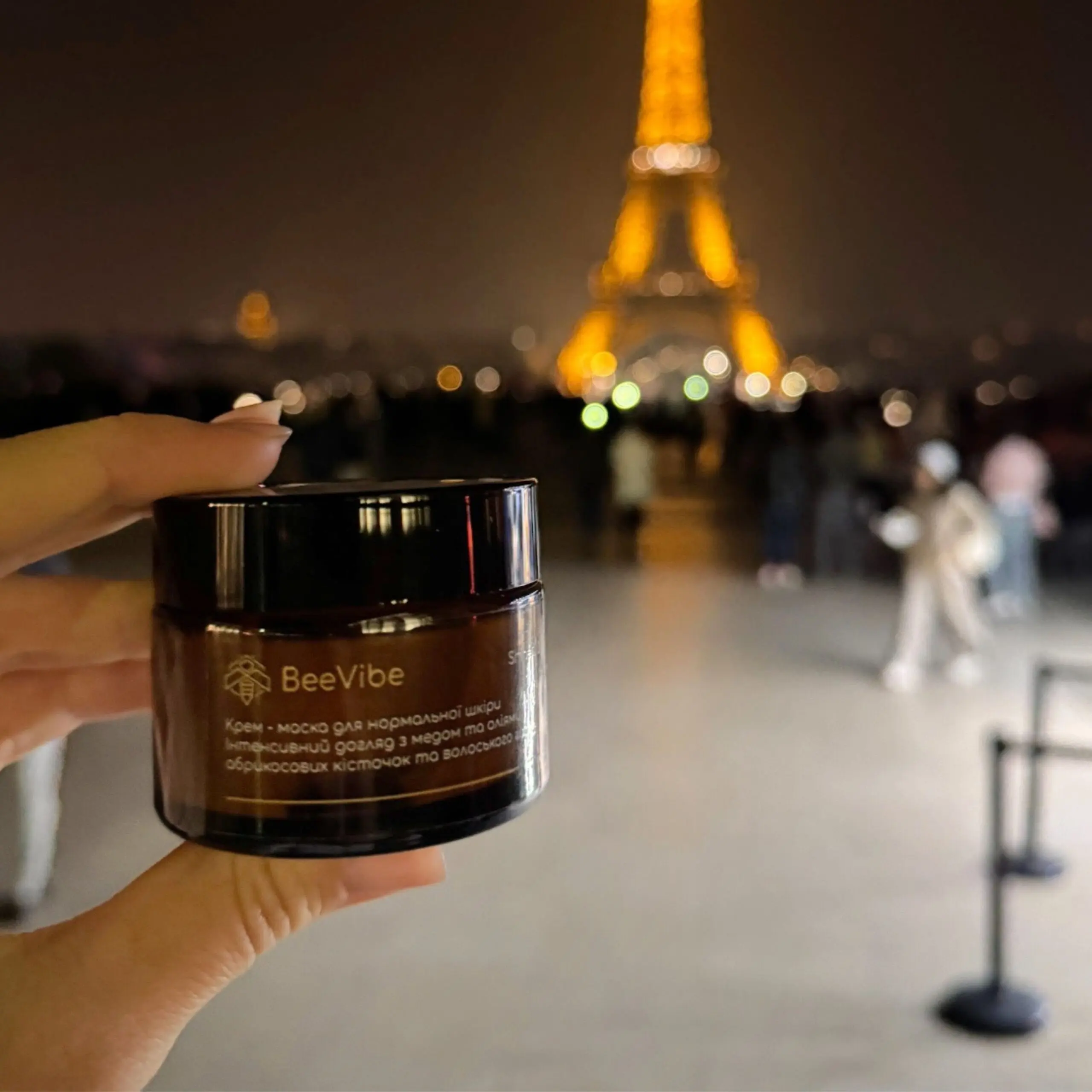 Фото - Крем-маска для нормальної шкіри#4