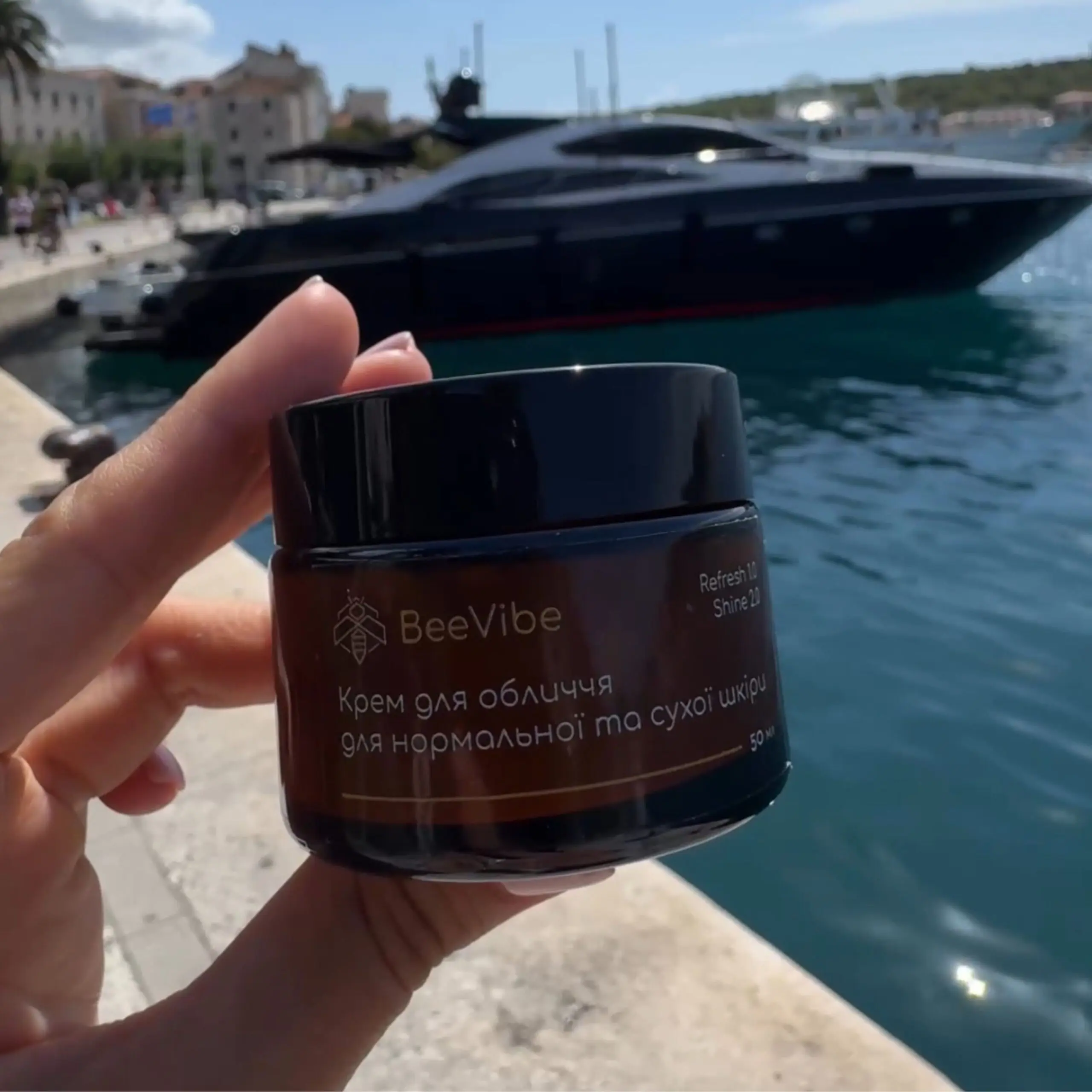 Фото - Крем для обличчя для нормальної та сухої шкіри#4