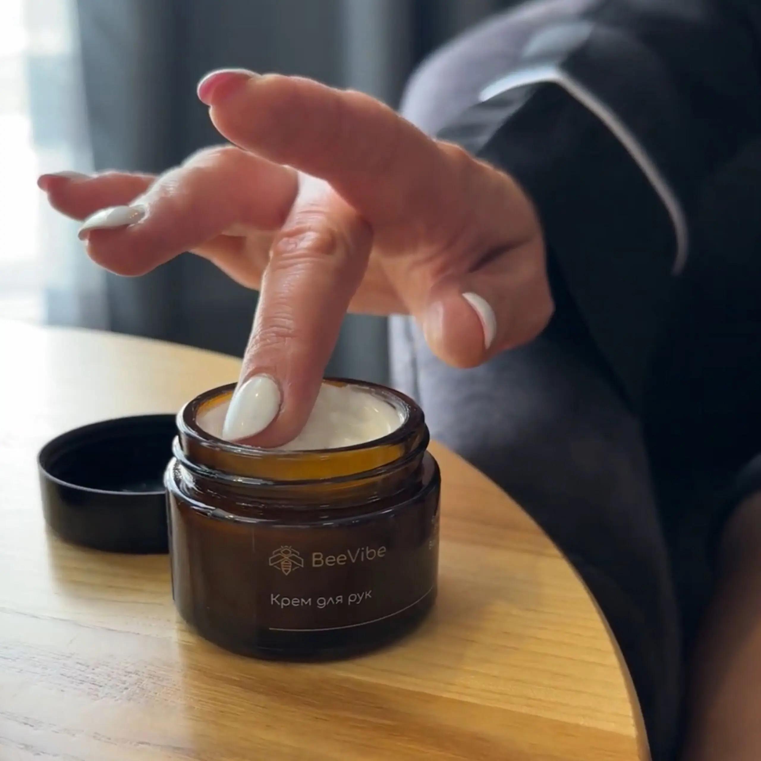 Фото - Крем для рук#3