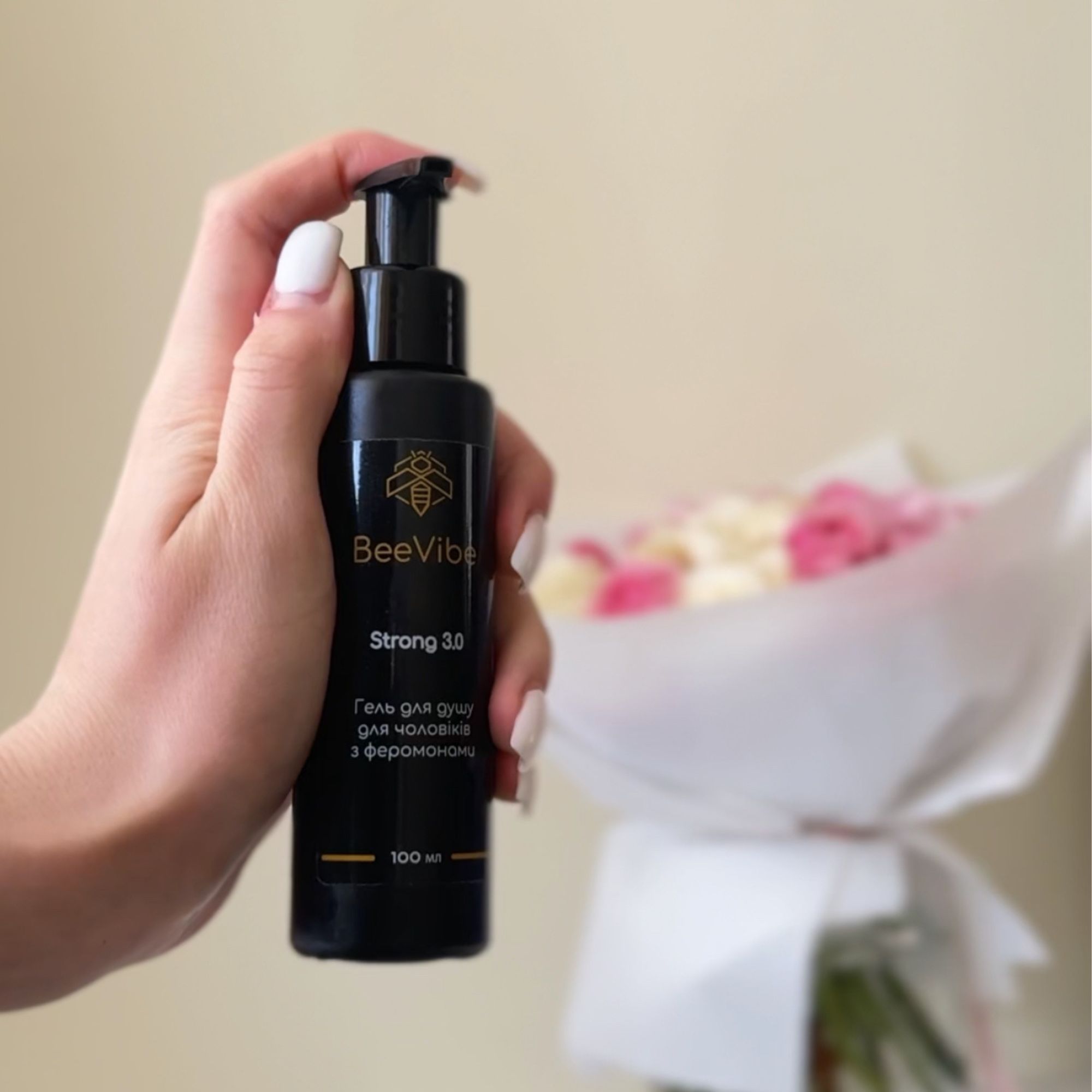 Фото - Гель для душу для чоловіків з феромонами#4
