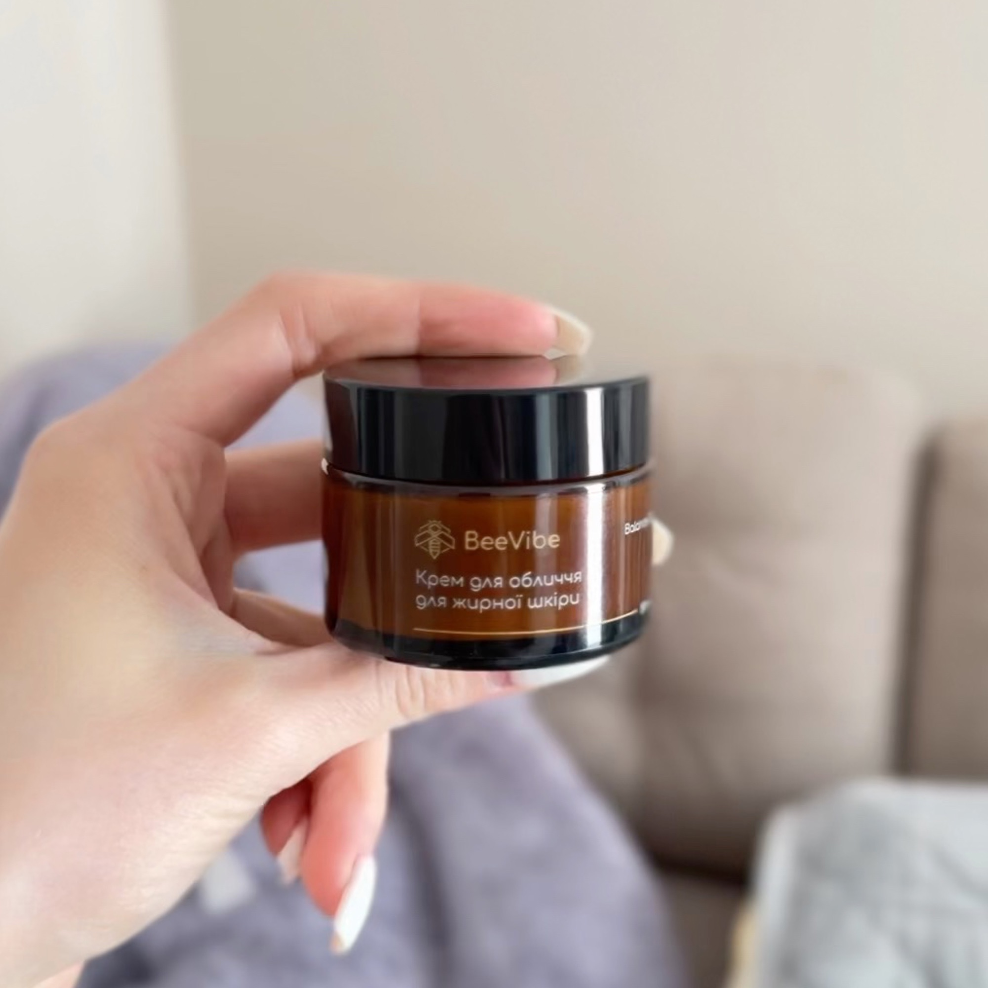 Фото - Крем для обличчя для жирної шкіри#4