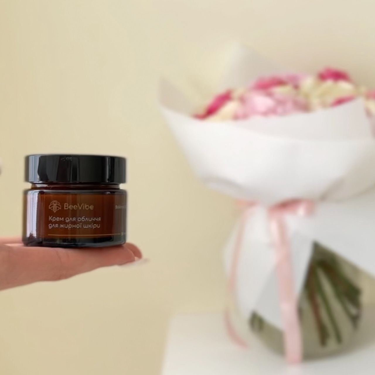 Фото - Крем для обличчя для жирної шкіри#3