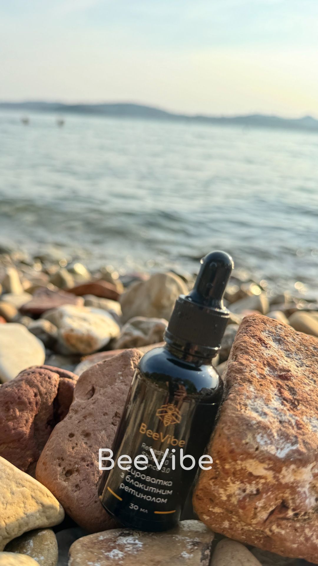 Відгук - №11