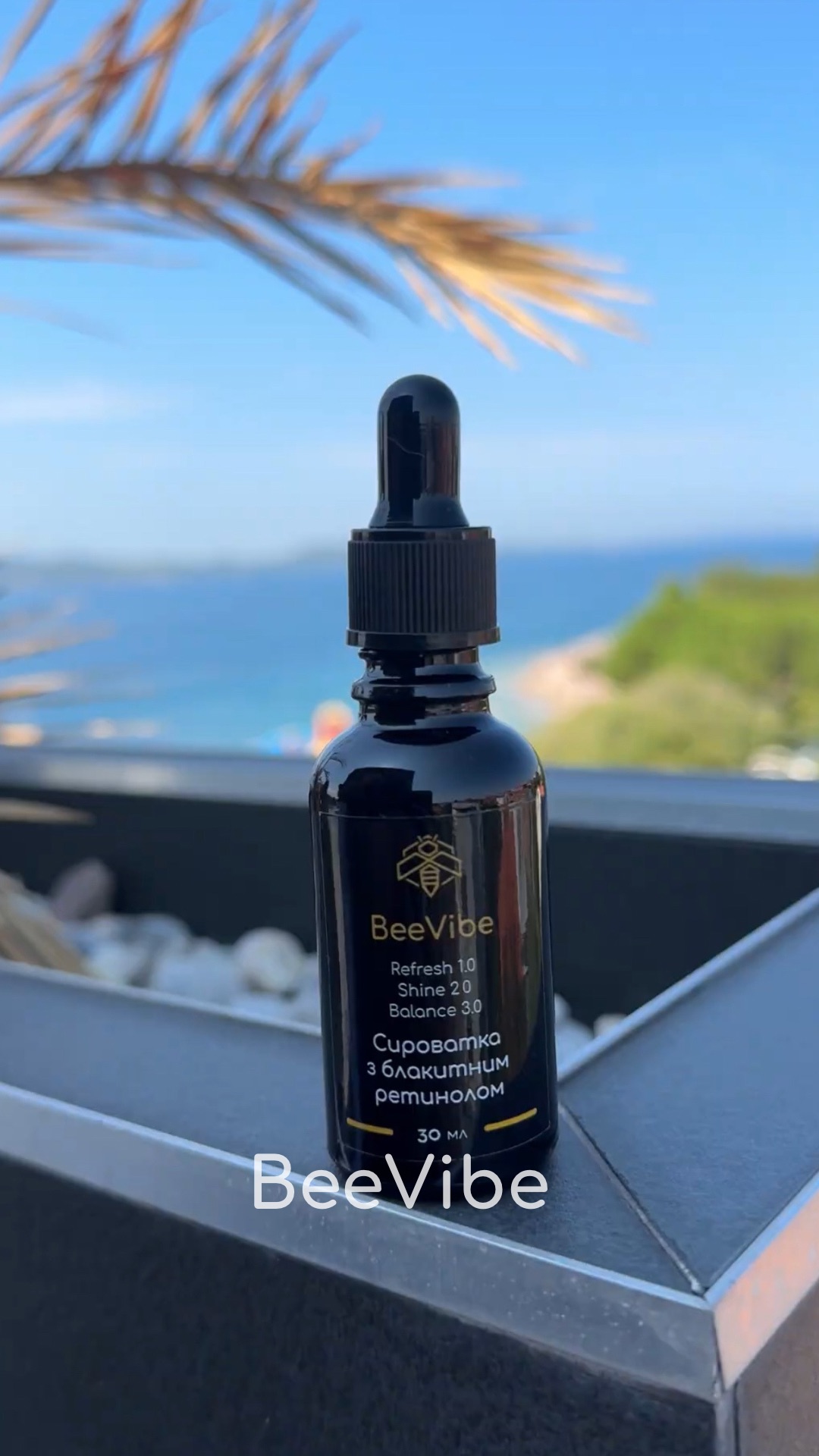 Відгук - №10