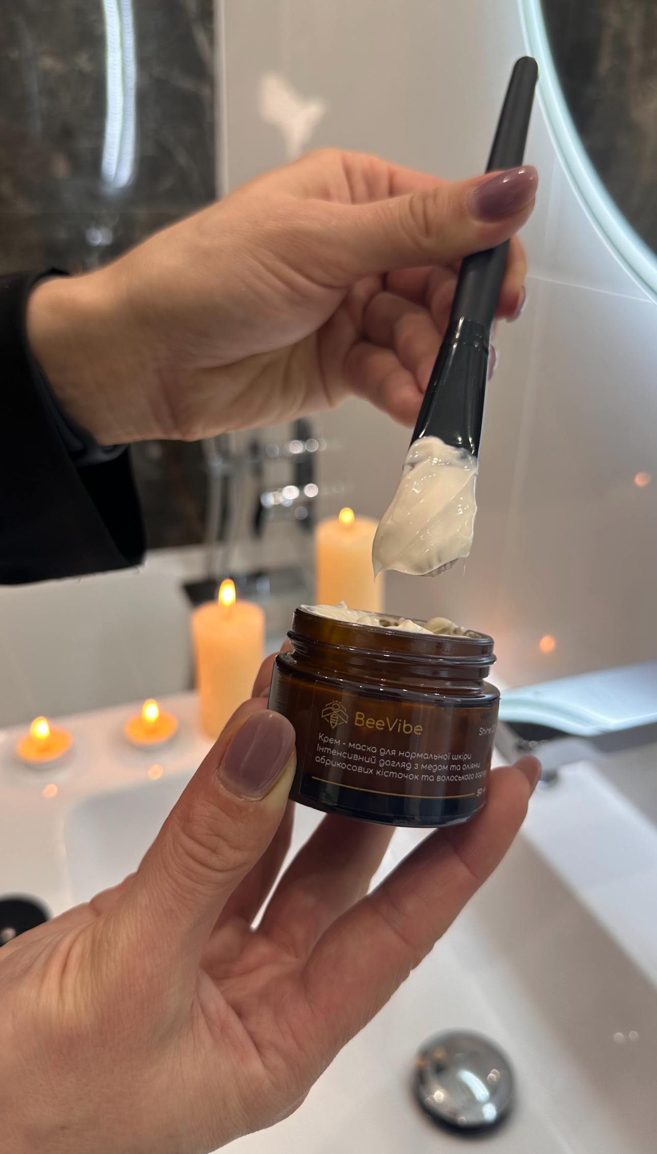 Відгук - №17