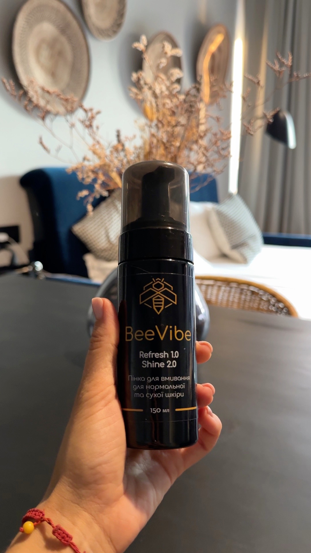 Відгук - №20