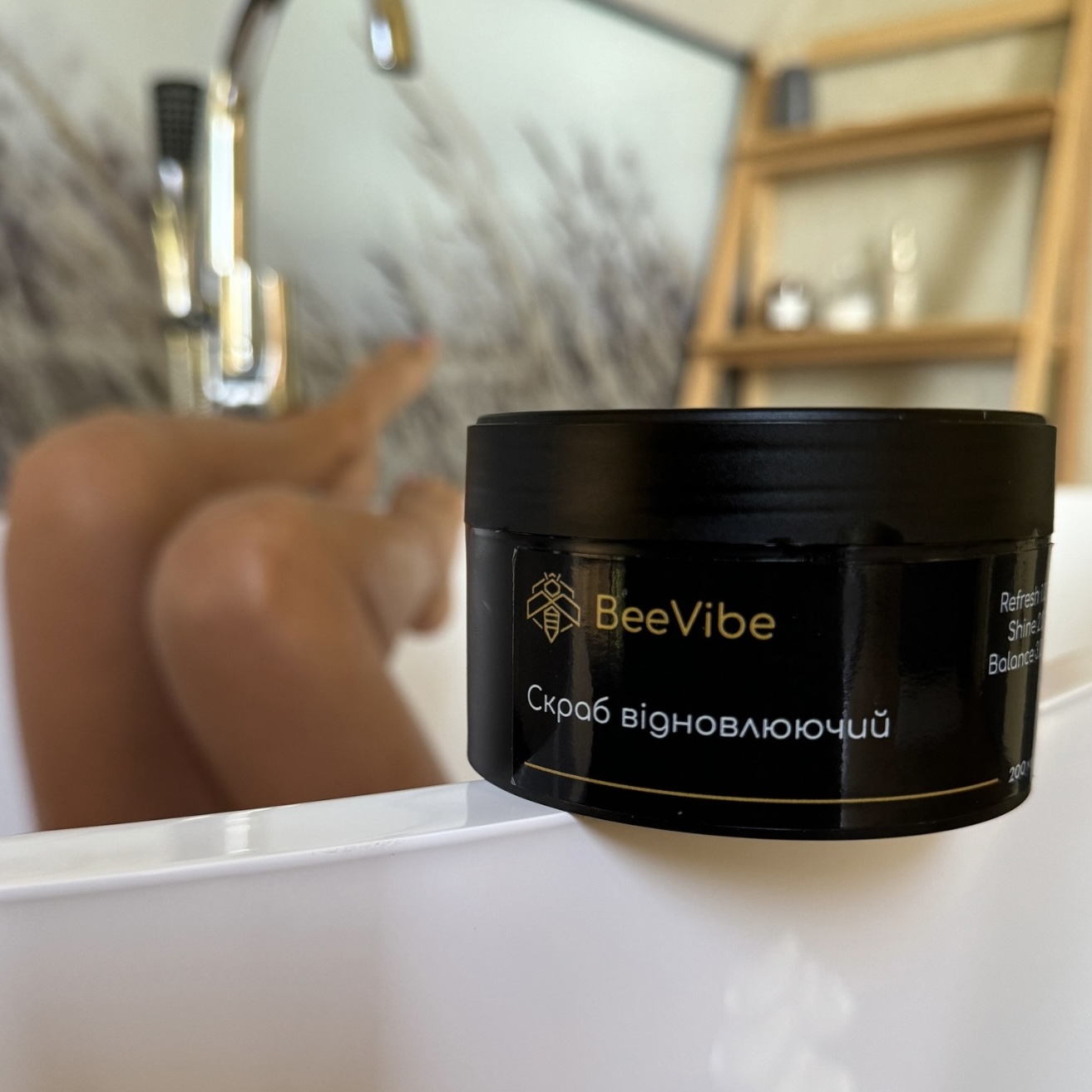 Фото - Скраб антицелюлітний#2