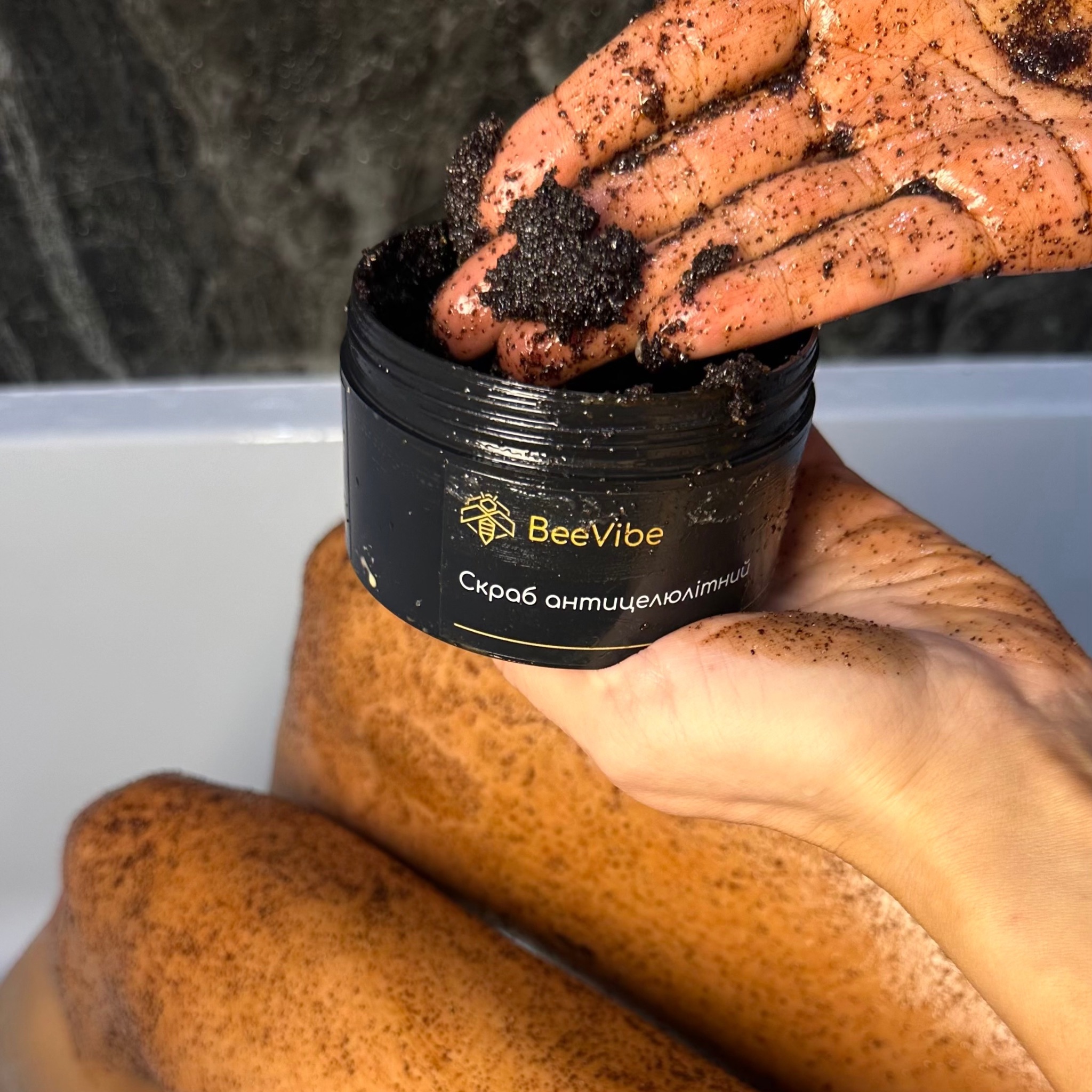 Фото - Скраб антицелюлітний#3