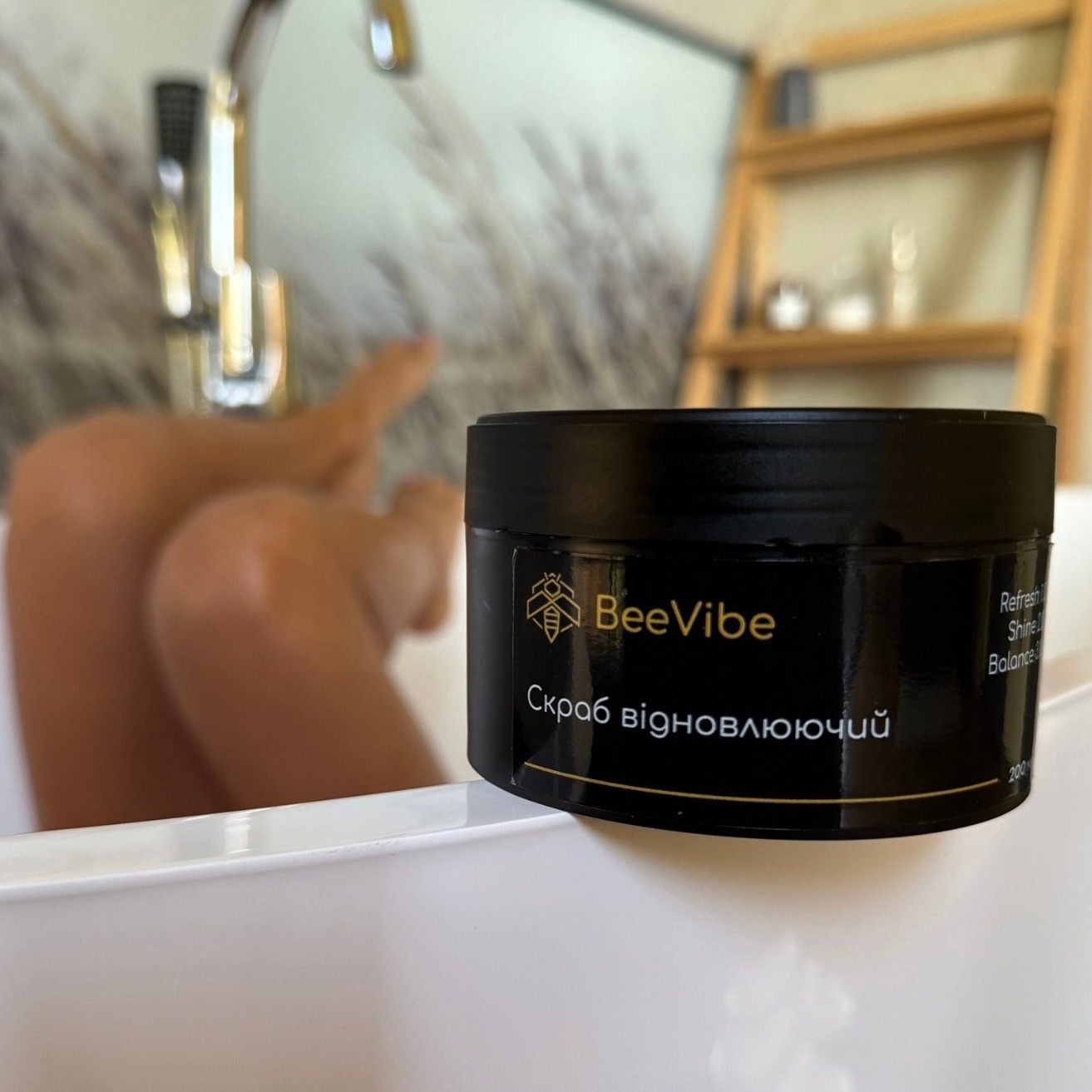 Фото - Скраб відновлюючий