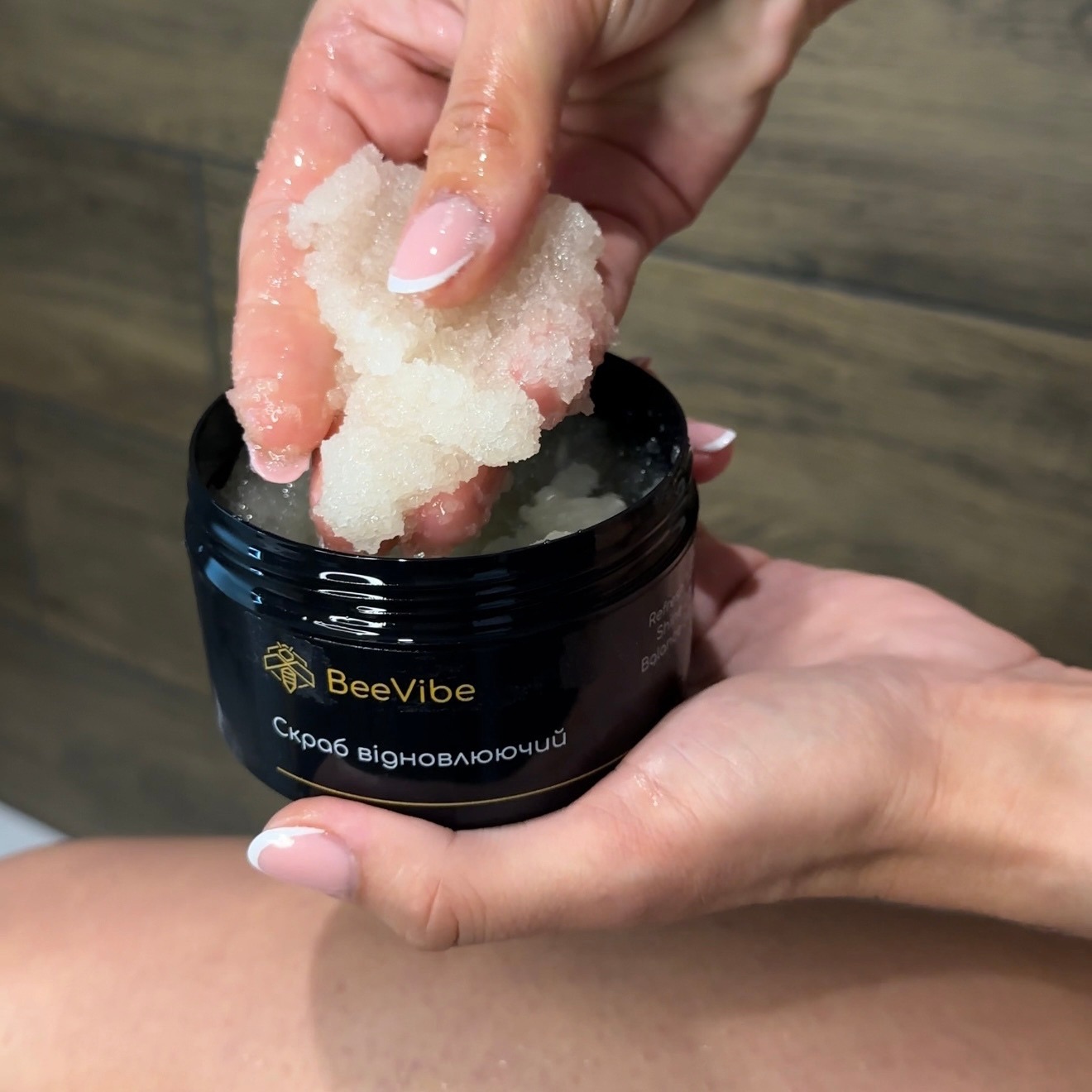 Фото - Скраб відновлюючий#1