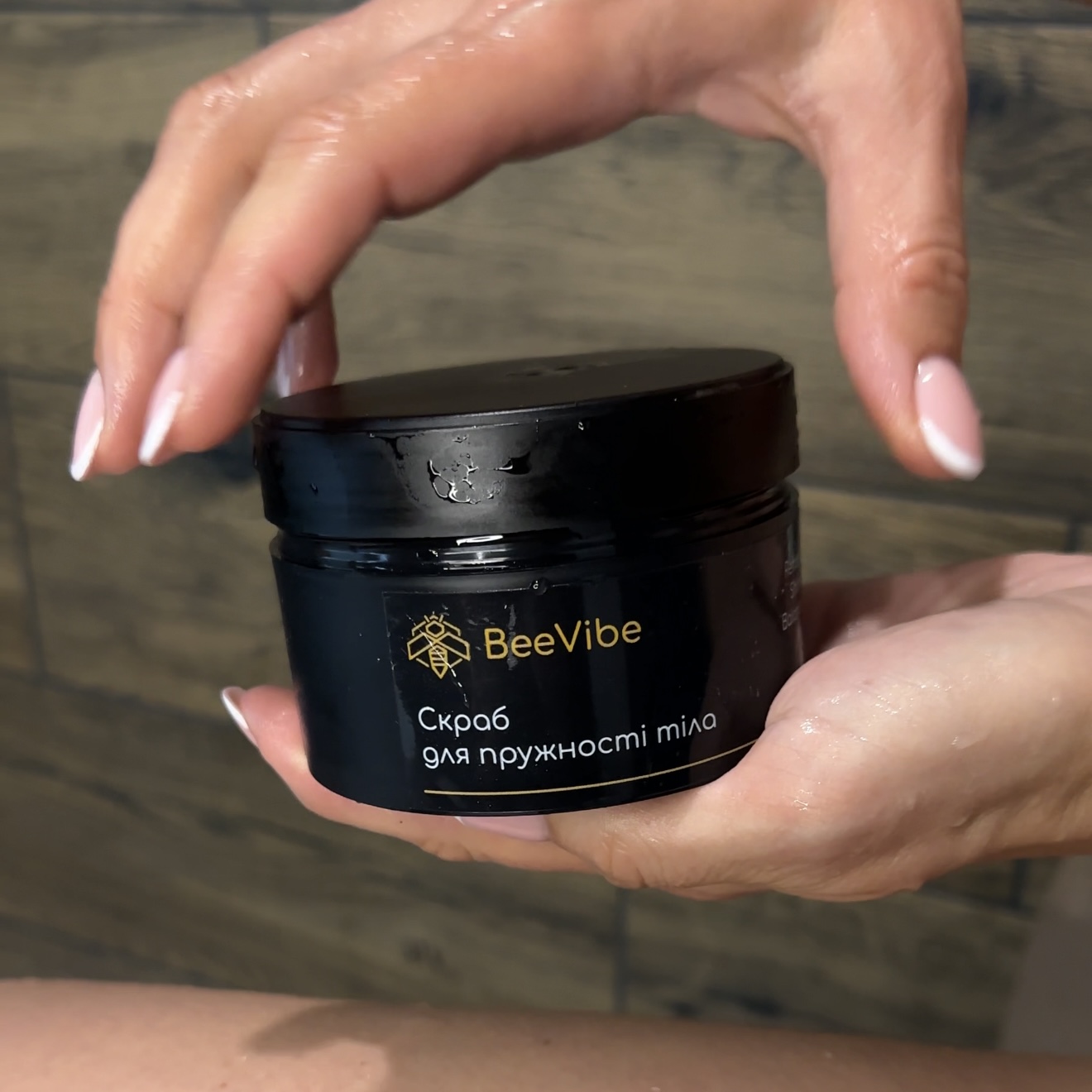 Фото - Скраб для пружності шкіри#3