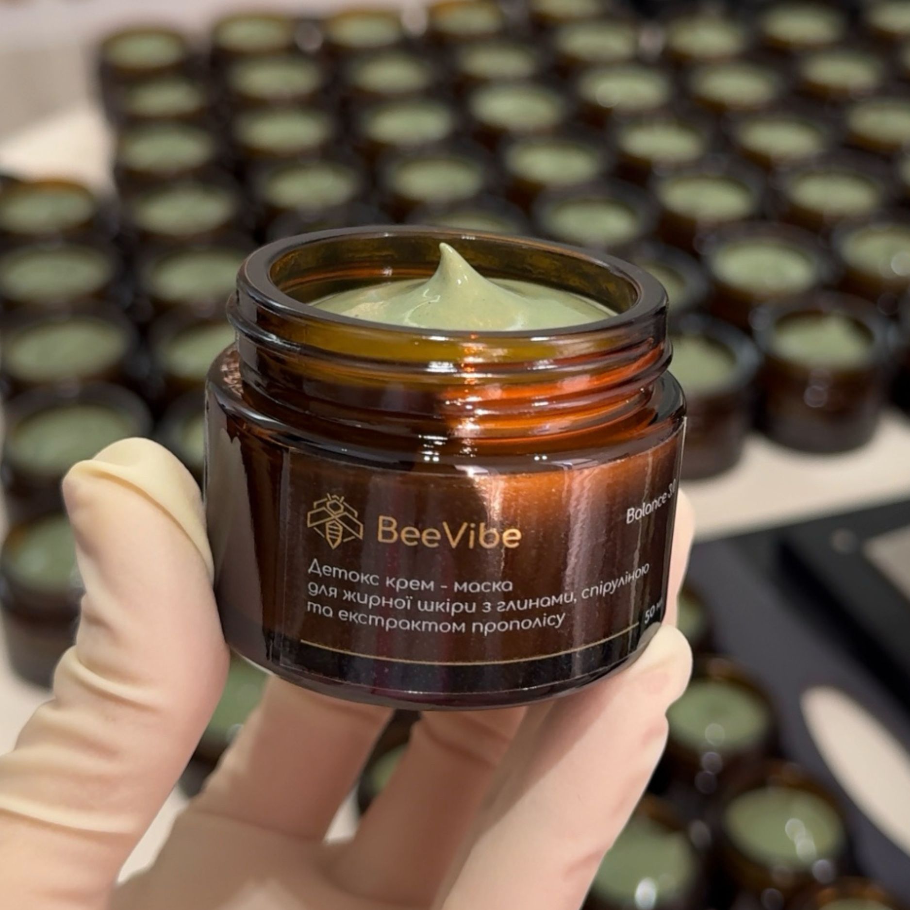 Фото - Детокс крем-маска для жирної шкіри#3