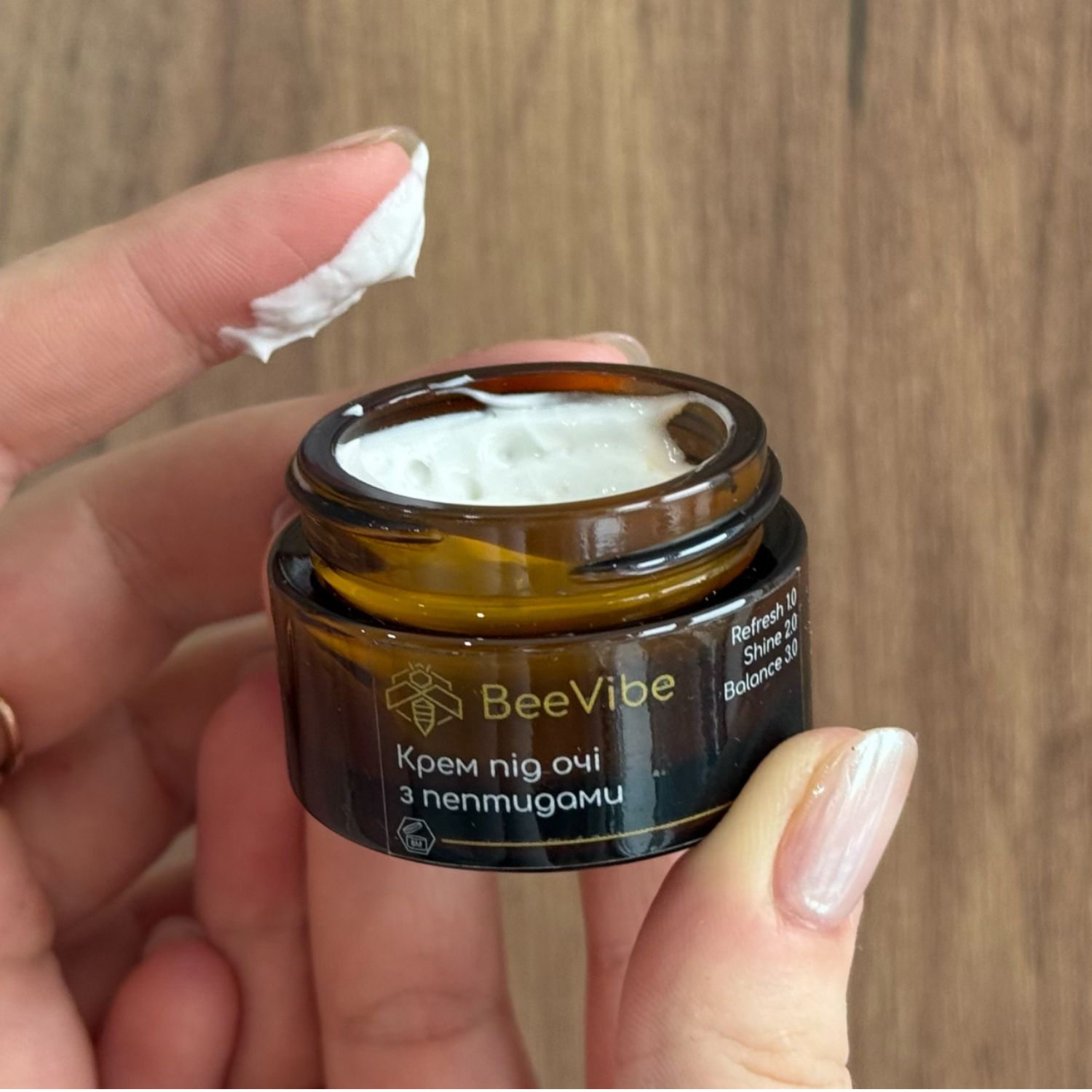 Фото - Крем під очі з пептидами#2