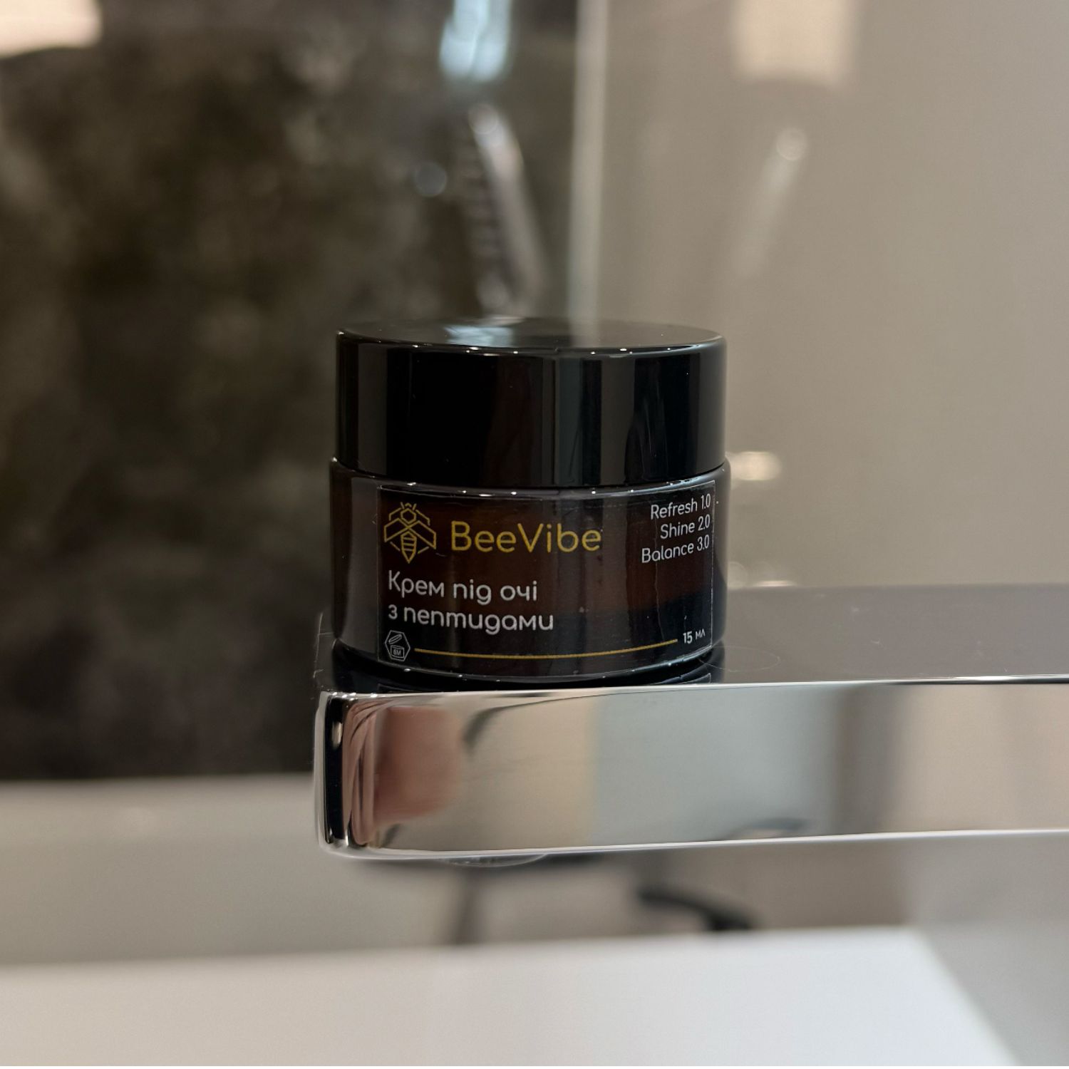 Фото - Крем під очі з пептидами#3