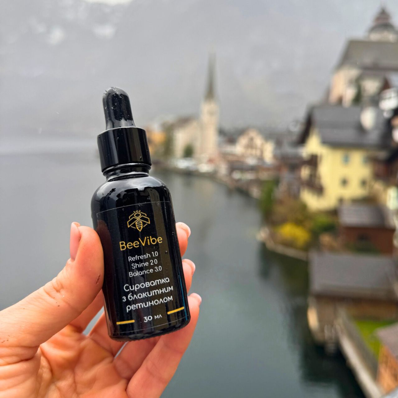 Фото - Сироватка з блакитним ретинолом#1