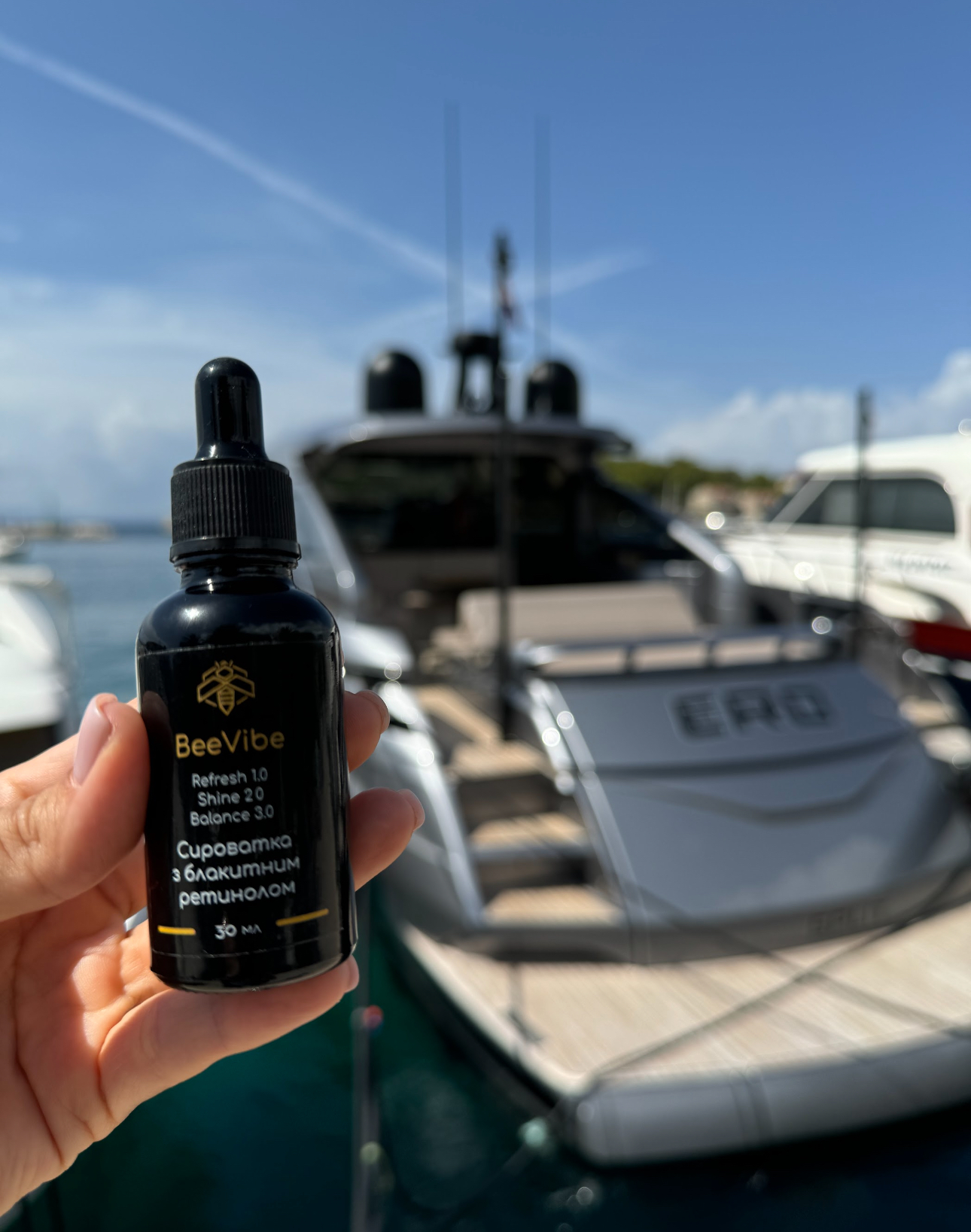 Фото - Сироватка з блакитним ретинолом#2