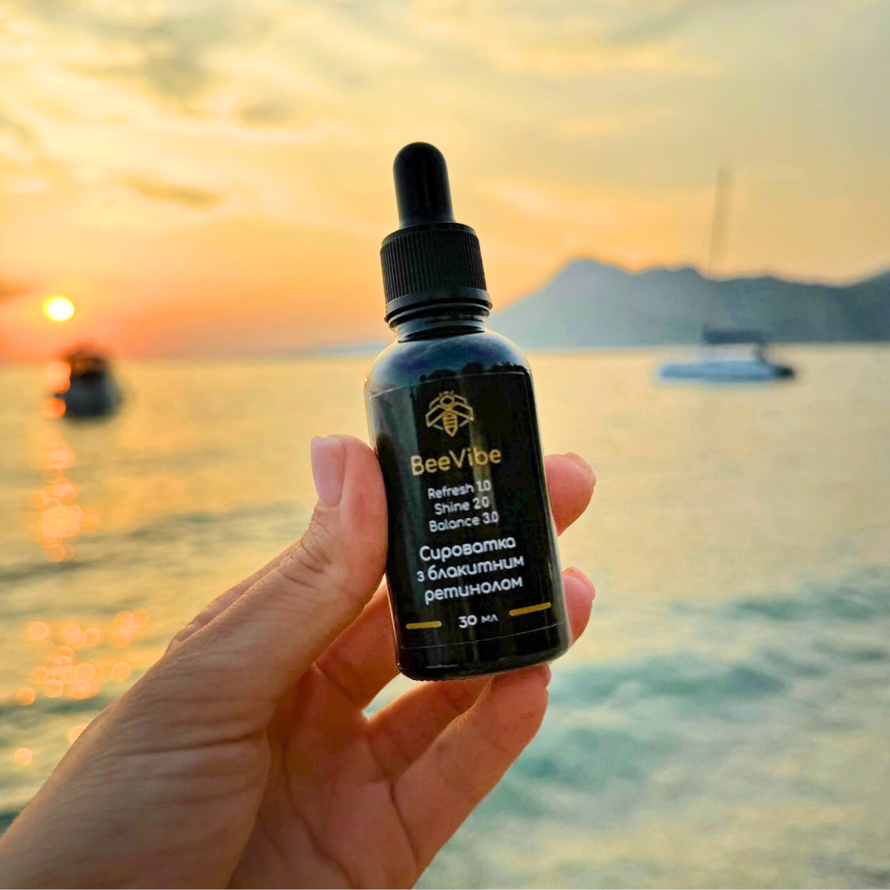 Фото - Сироватка з блакитним ретинолом#5