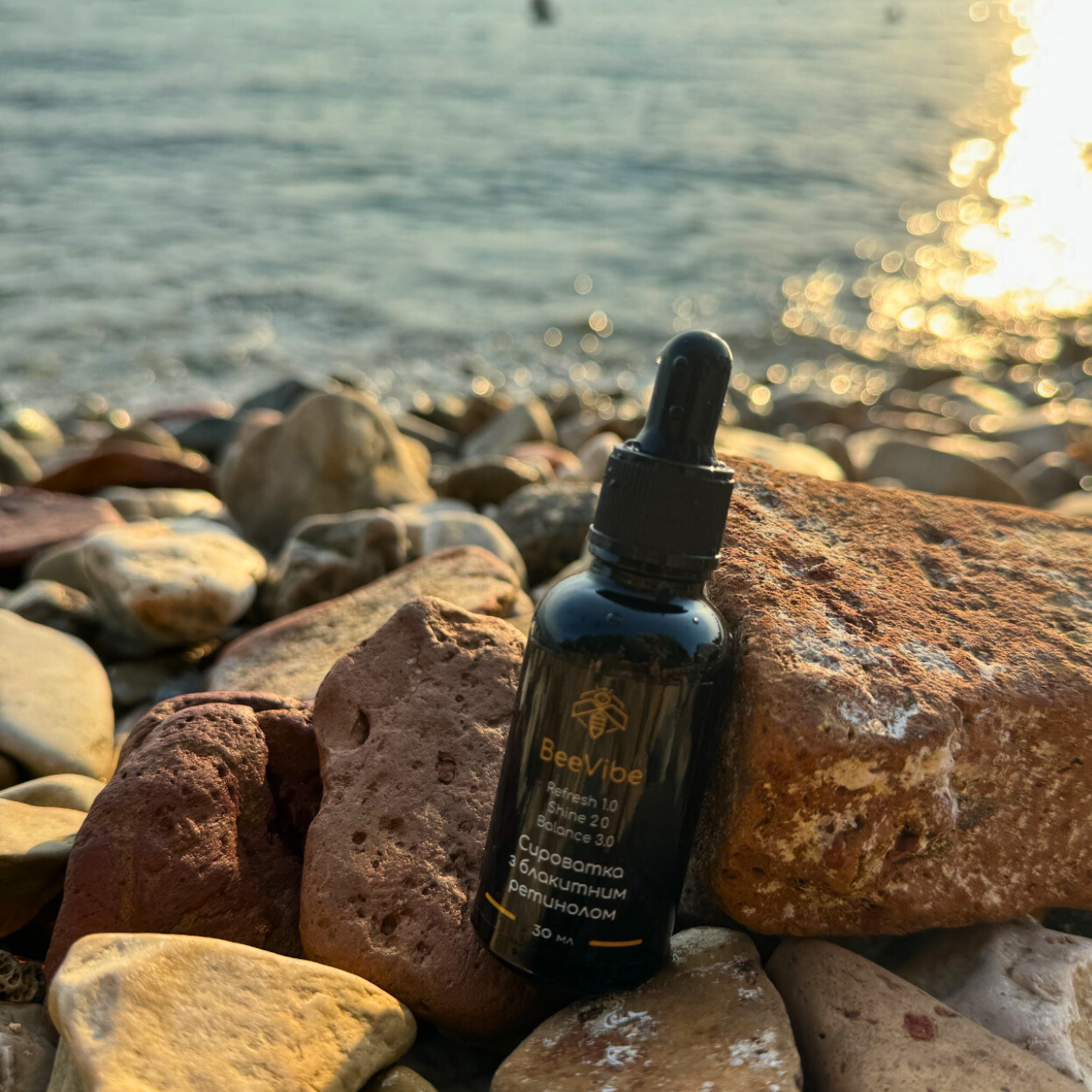 Фото - Сироватка з блакитним ретинолом#3