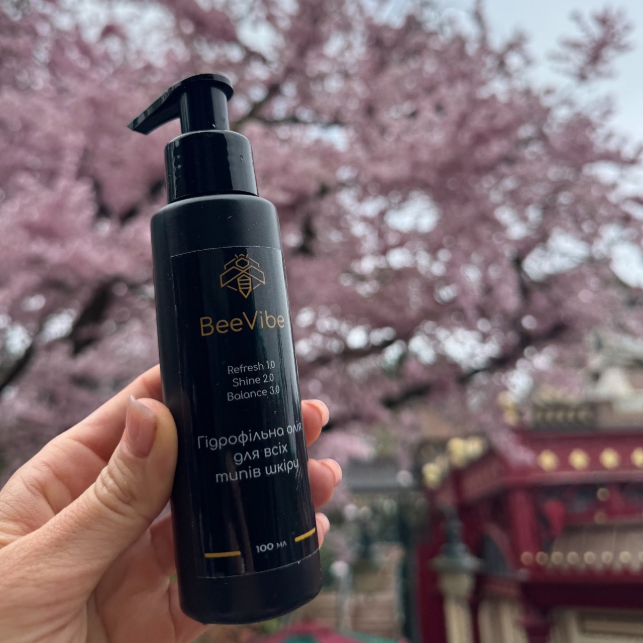 Фото - Гідрофільна олія для усіх типів шкіри#3