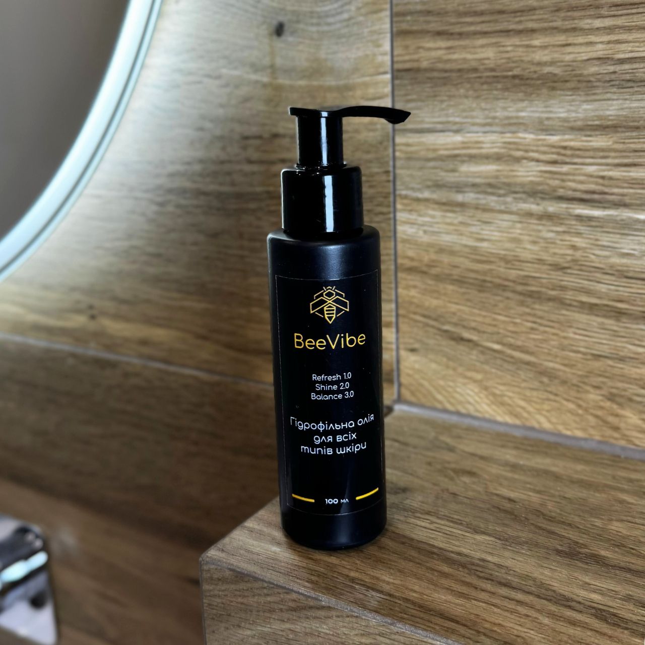 Фото - Набір HYDRA (для зволоження шкіри)