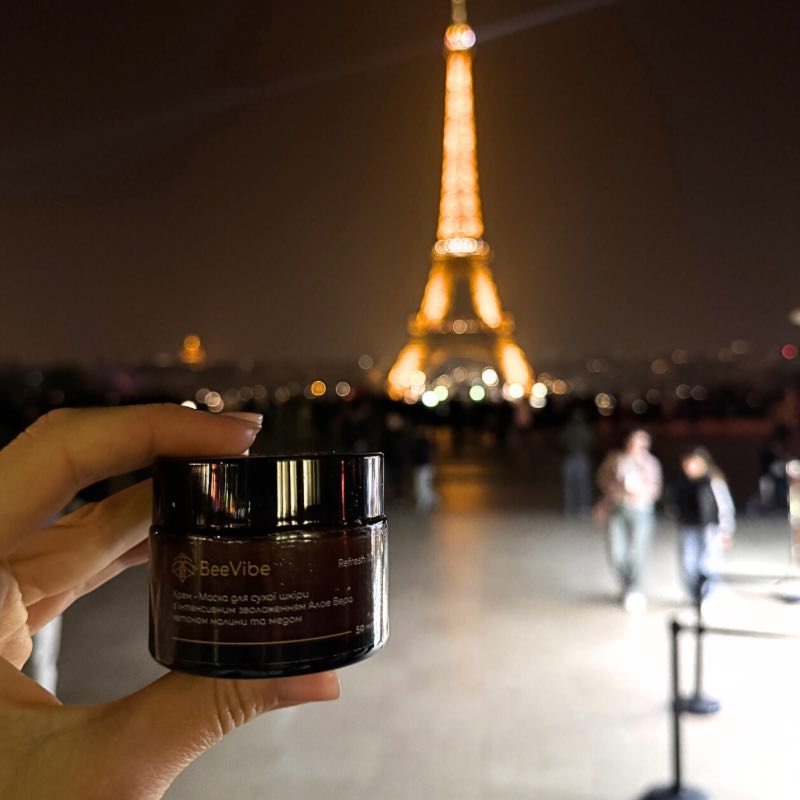 Фото - Крем-маска для сухої шкіри#1