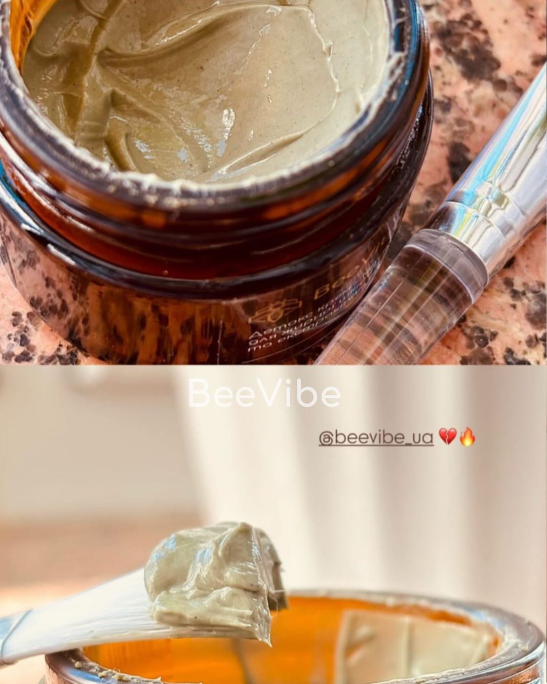 Відгук - №54