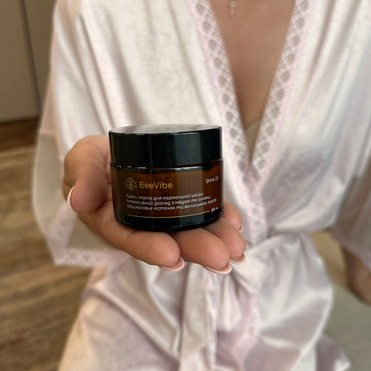 Фото - Крем-маска для нормальної шкіри#1