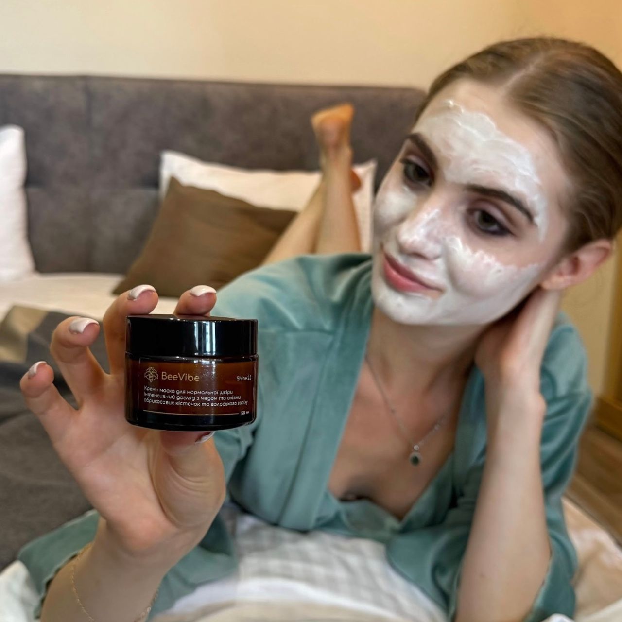 Фото - Крем-маска для нормальної шкіри#2