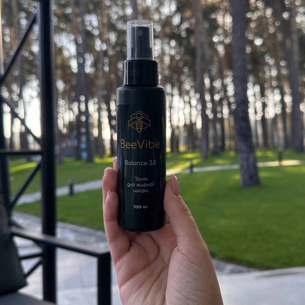 Фото - Детокс крем-маска для жирної шкіри