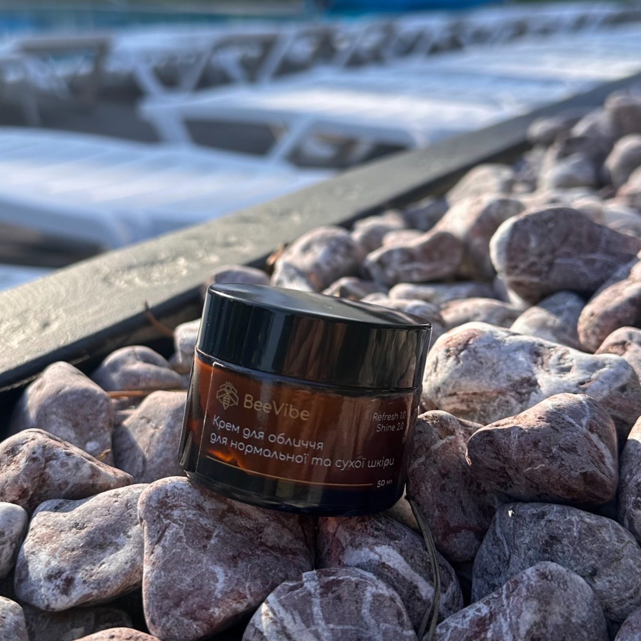 Фото - BeeVibe HYDRA-комбо для сухої шкіри (рожева маска+тонік з пантенолом)