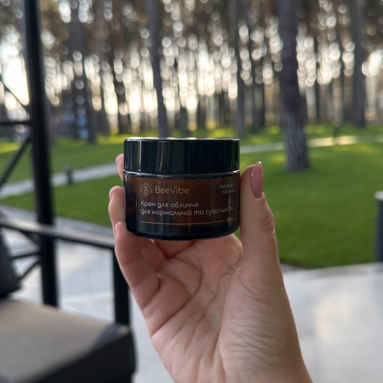 Фото - Крем для обличчя для нормальної та сухої шкіри#3