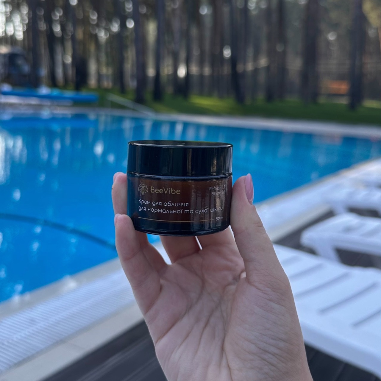 Фото - Крем для обличчя для нормальної та сухої шкіри#2