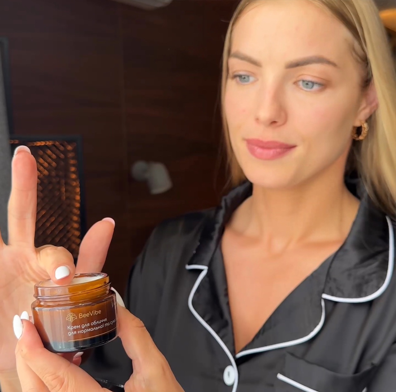 Фото - Крем для обличчя для нормальної та сухої шкіри#5