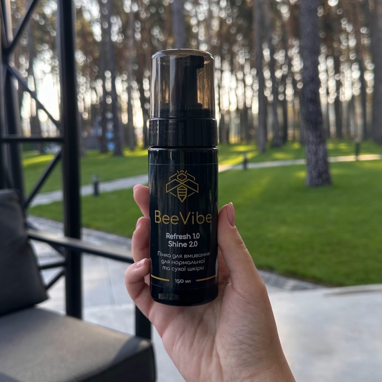 Фото - Набір HYDRA (для зволоження шкіри)