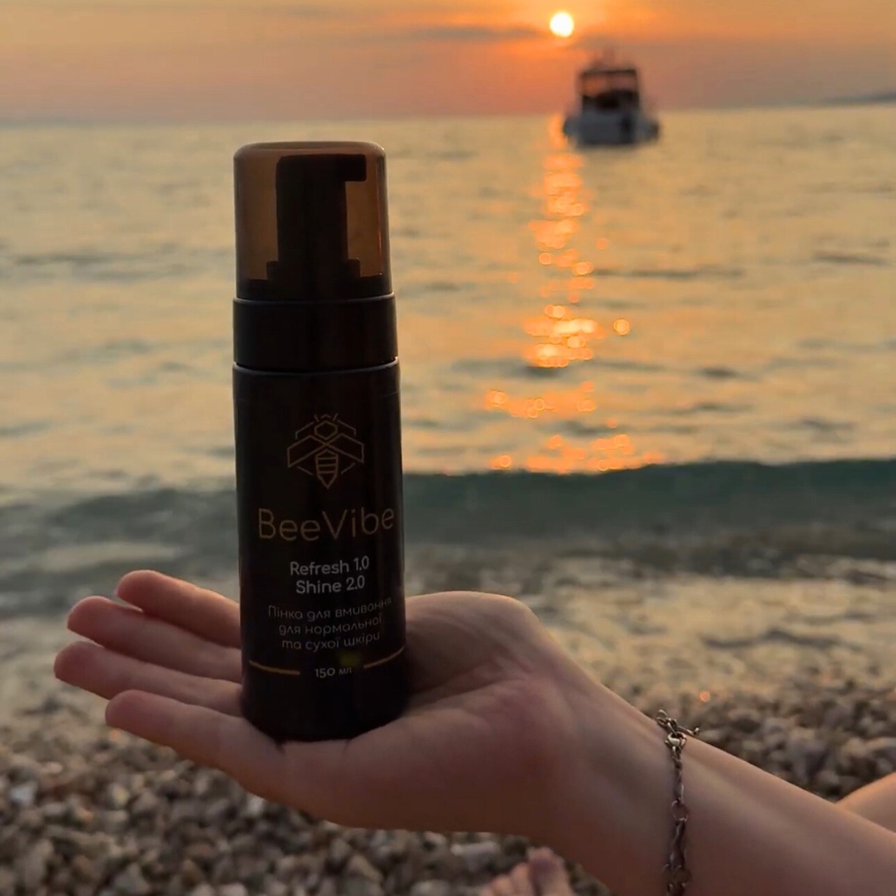 Відгук - №51