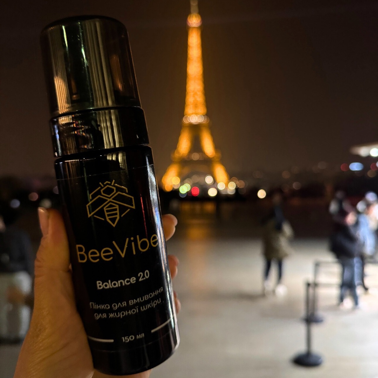 Фото - Детокс крем-маска для жирної шкіри