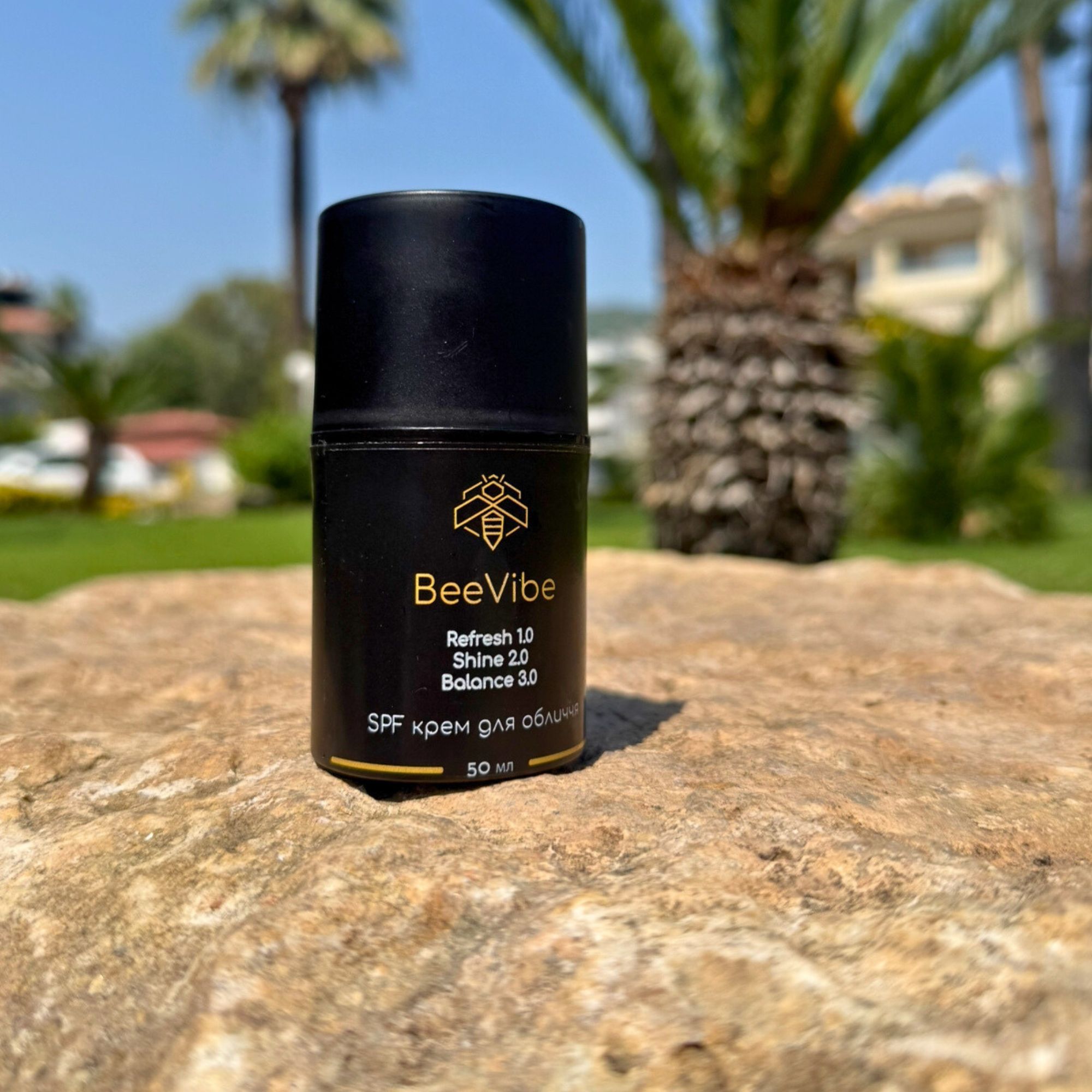 Фото - Набір SPF + Гідрофільна олія#3