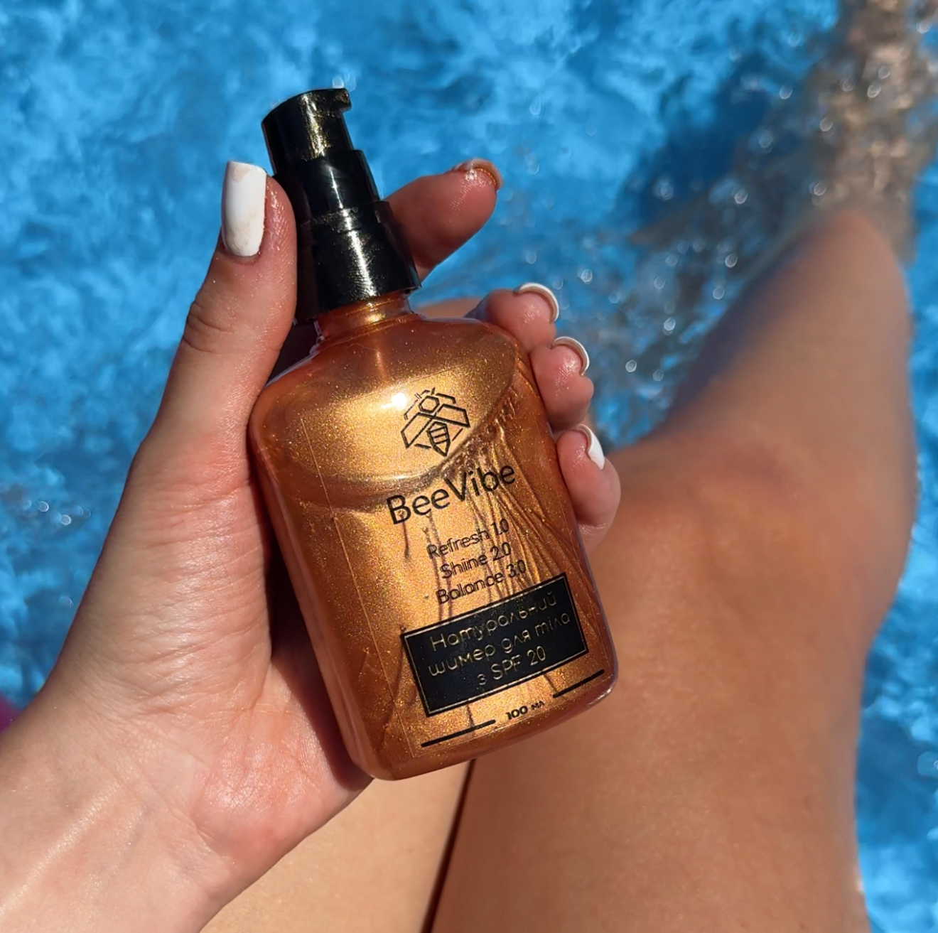 Фото - Натуральний шимер для тіла#1