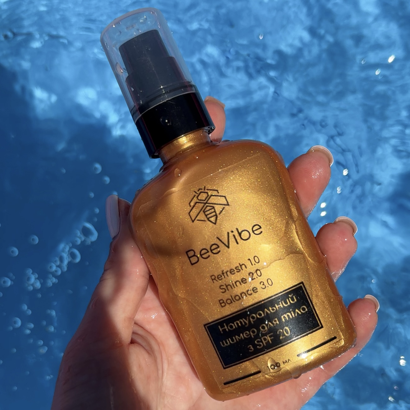 Фото - Натуральний шимер для тіла#2