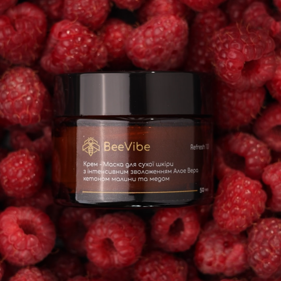 Фото - Крем-маска для сухої шкіри