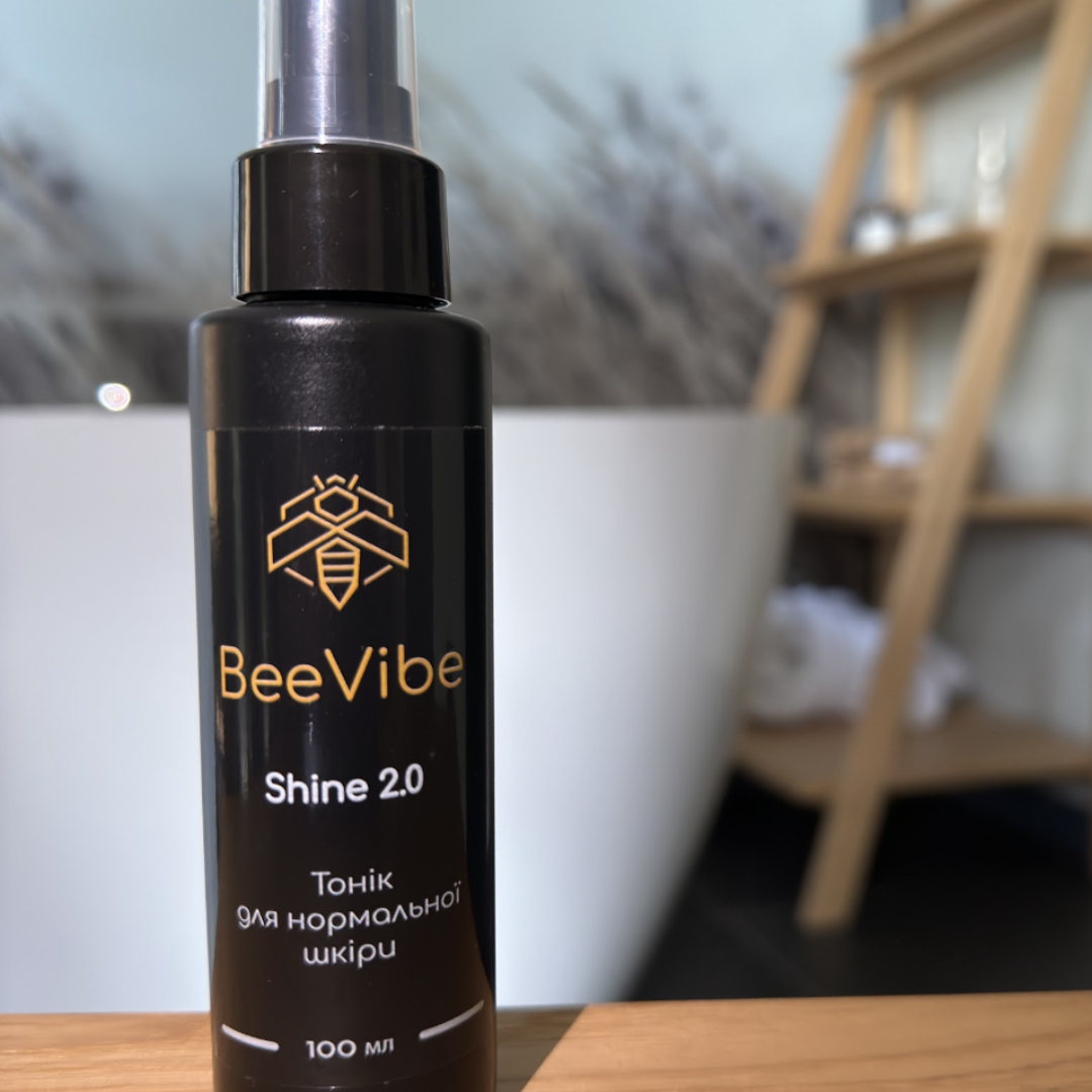 Фото - Набір HYDRA (для зволоження шкіри)#3