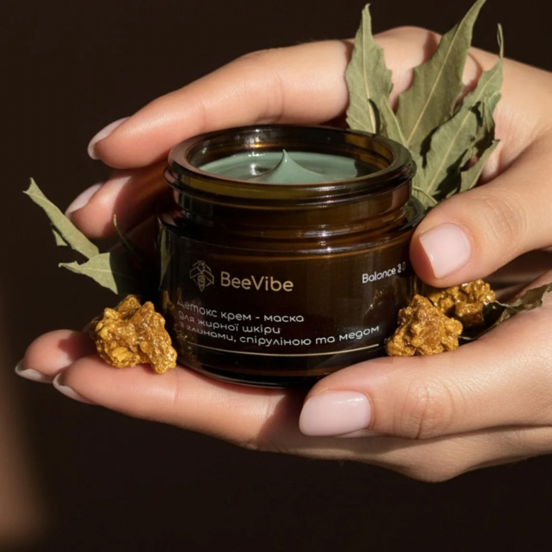 Фото - Набір DETOX  (від чорних цяток, висипів та жирного блиску)#3