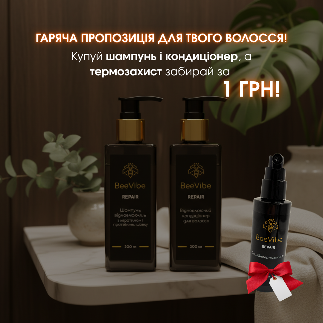 Фото - Головна сторінка