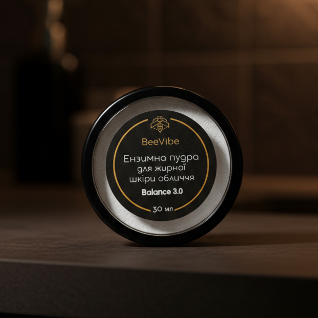 Фото - Ензимна пудра для жирної шкіри обличчя#1