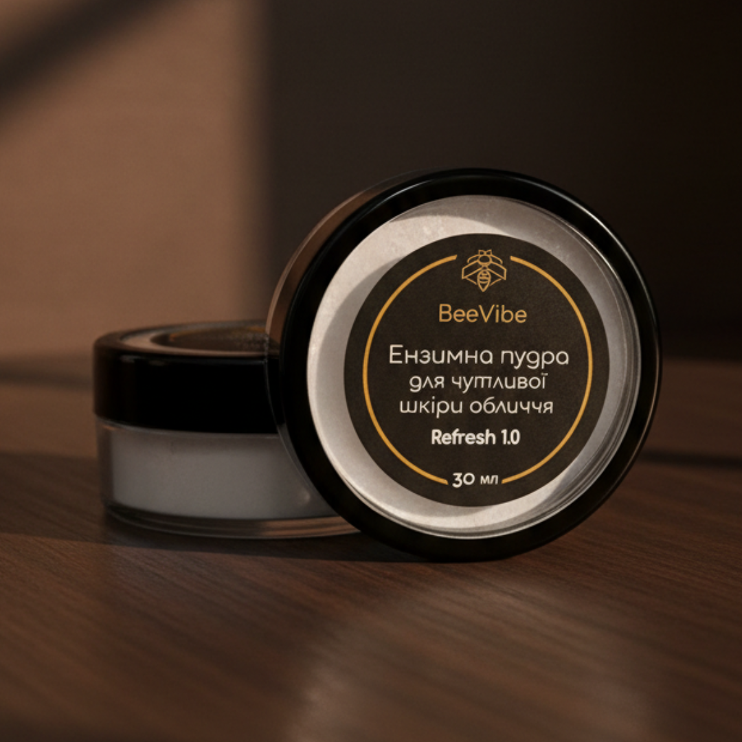 Фото - Ензимна пудра для чутливої шкіри обличчя#1