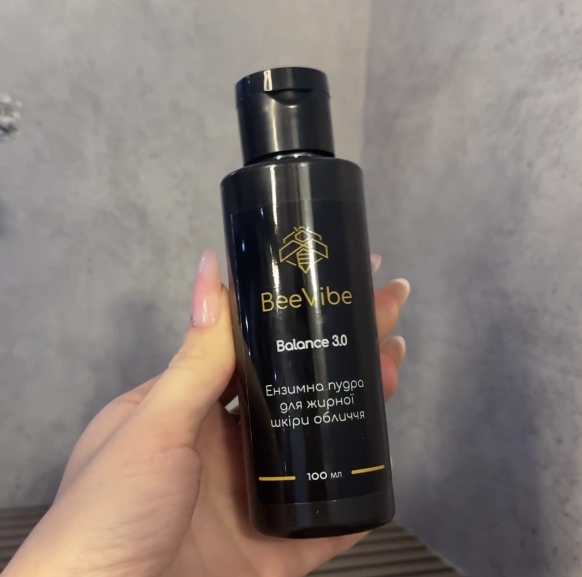 Фото - Ензимна пудра для жирної шкіри обличчя#2