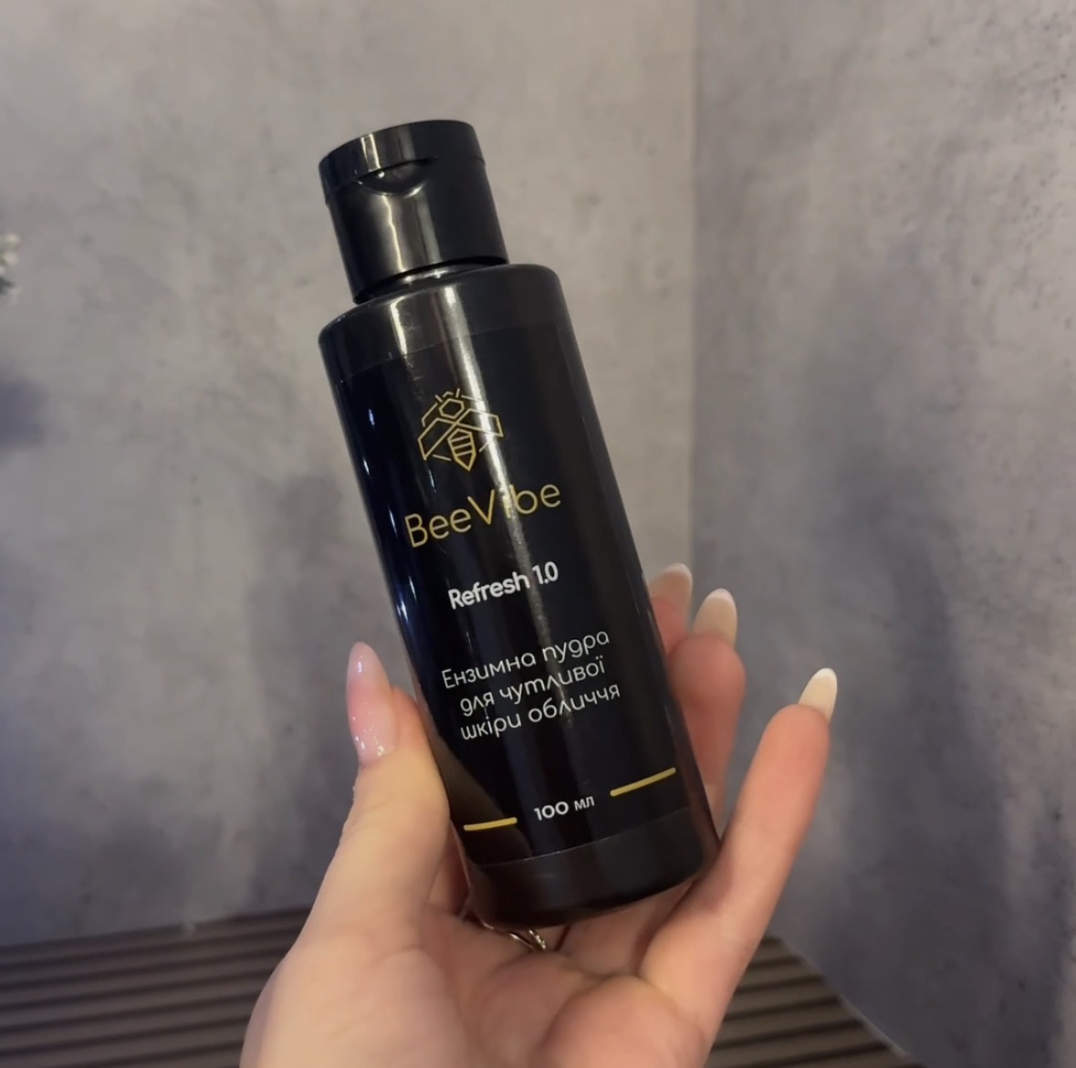 Фото - Ензимна пудра для чутливої шкіри обличчя#2